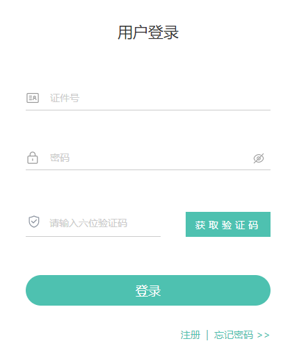 青海省2024年下半年自考準(zhǔn)考證打印時(shí)間：10月21日9：00起