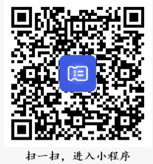 關(guān)于開具2024年北京市成人高考報(bào)名考試服務(wù)費(fèi)電子發(fā)票的通知