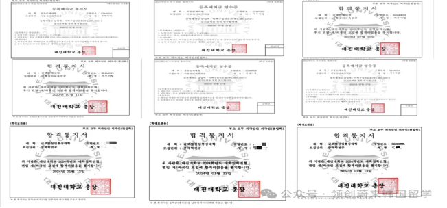 專升本失利，這種方式還可以讀全日制本科