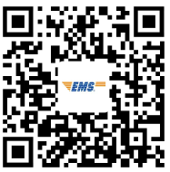 安徽省合肥市2021年下半年自考公安管理專業(yè)畢業(yè)證書(shū)領(lǐng)取相關(guān)事項(xiàng)-1