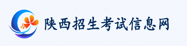 陜西2023年成人高考報(bào)名入口及網(wǎng)址？-1