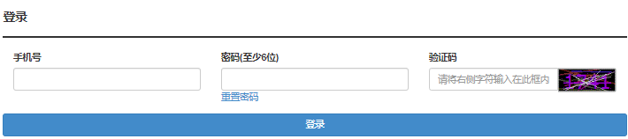 2024年湖北成人高考報名條件