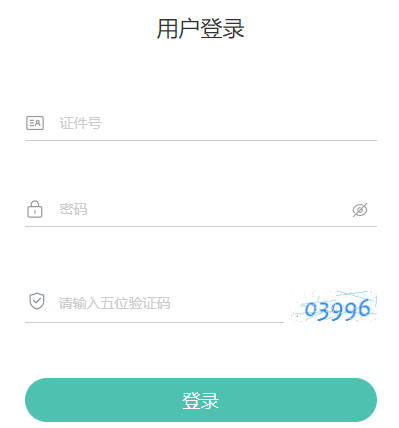 青海省2024年10月自考報(bào)名時(shí)間：9月1日9：00至9月5日18：00